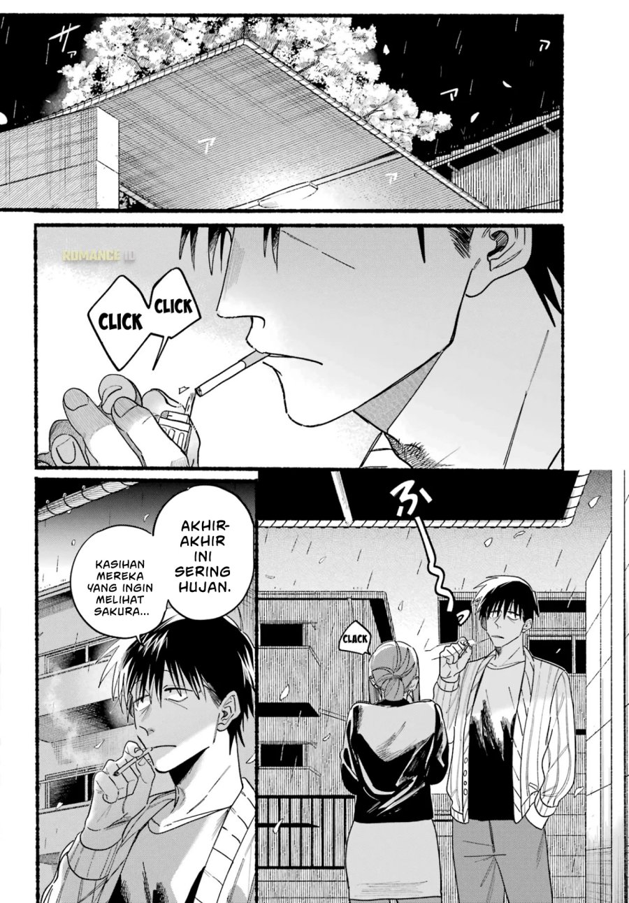 A Story About Smoking At The Back Of The Supermarket Chapter 33 Halaman 5