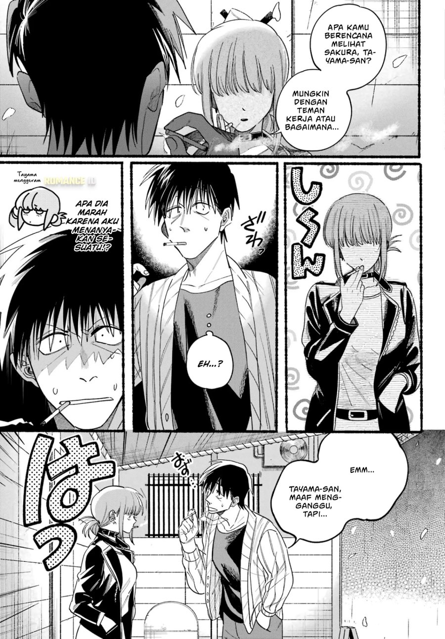 A Story About Smoking At The Back Of The Supermarket Chapter 33 Halaman 6