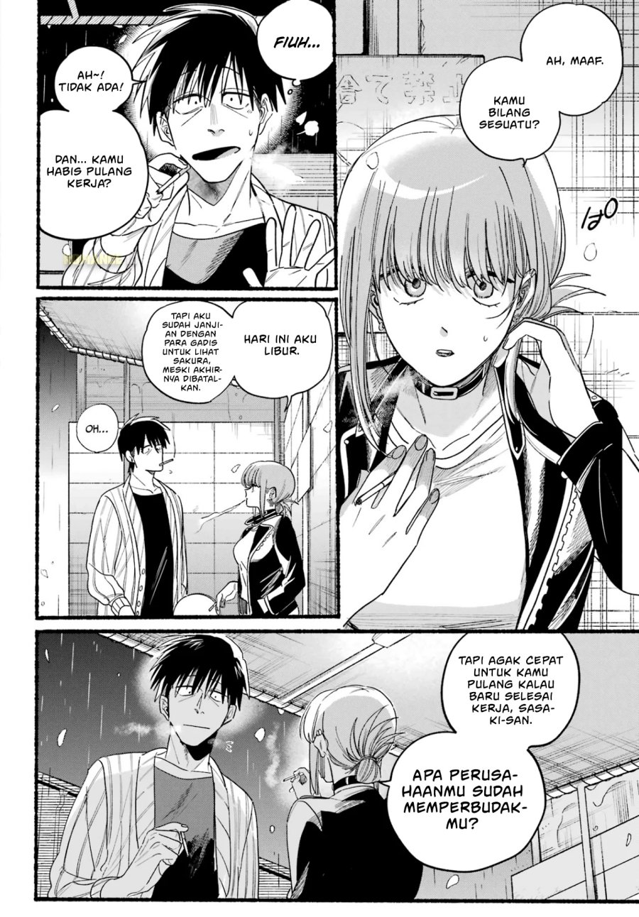 A Story About Smoking At The Back Of The Supermarket Chapter 33 Halaman 7