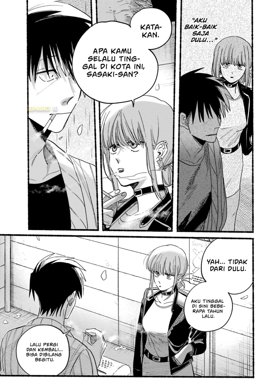 A Story About Smoking At The Back Of The Supermarket Chapter 33 Halaman 10