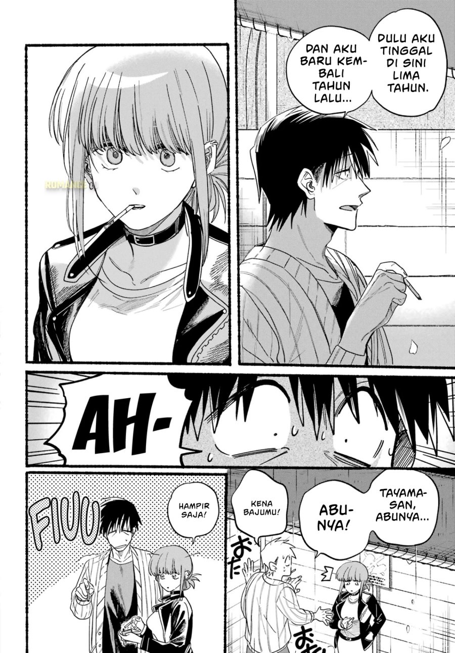 A Story About Smoking At The Back Of The Supermarket Chapter 33 Halaman 11