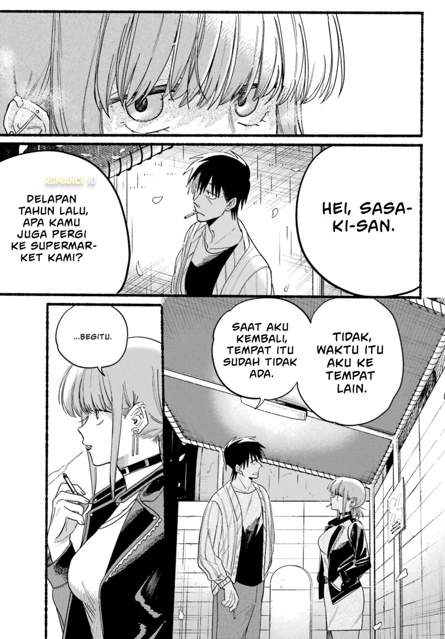 A Story About Smoking At The Back Of The Supermarket Chapter 33 Halaman 12