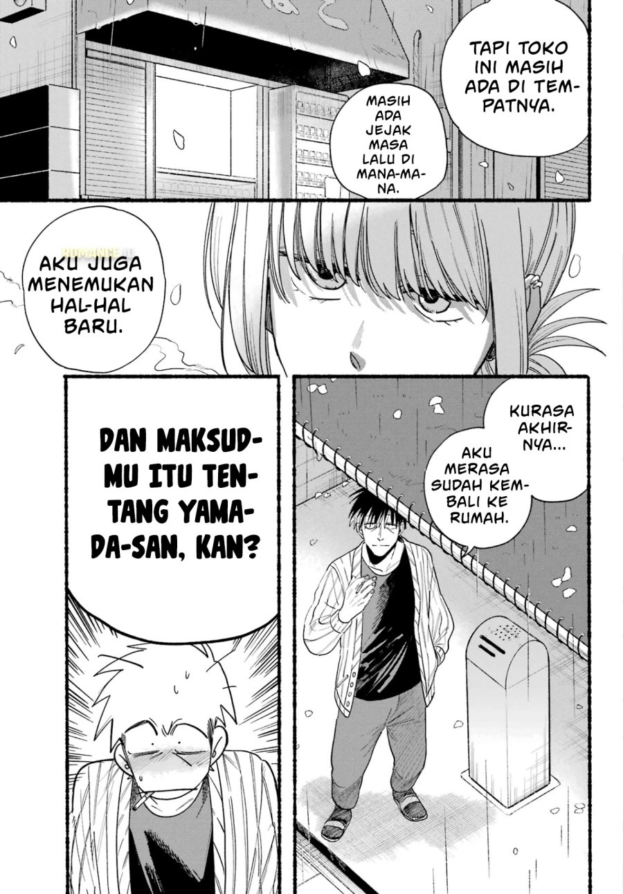 A Story About Smoking At The Back Of The Supermarket Chapter 33 Halaman 14