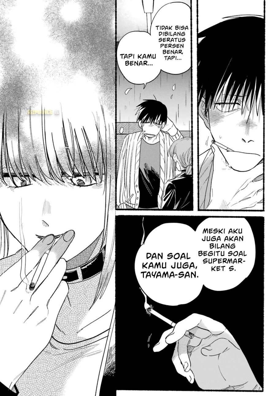 A Story About Smoking At The Back Of The Supermarket Chapter 33 Halaman 15