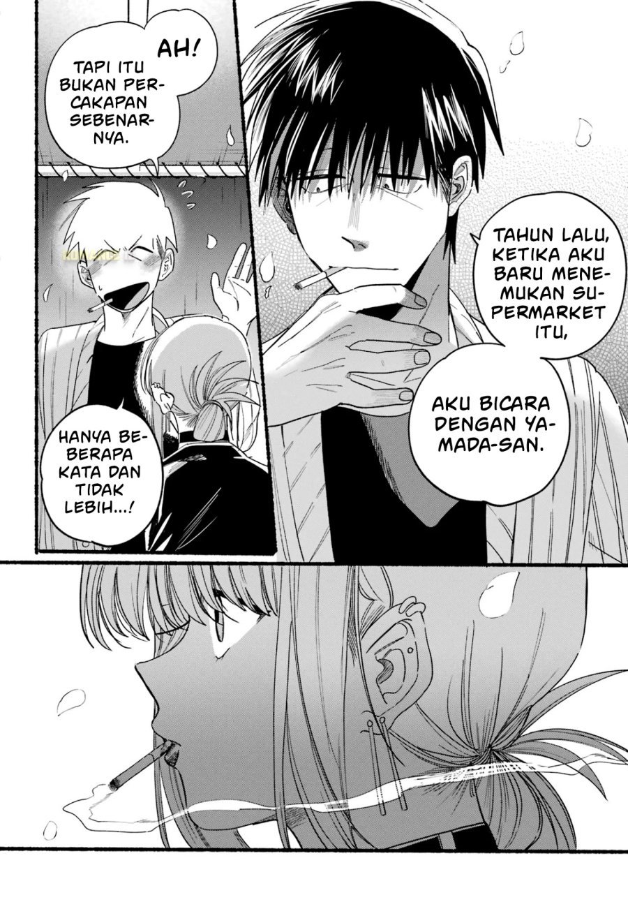 A Story About Smoking At The Back Of The Supermarket Chapter 33 Halaman 17