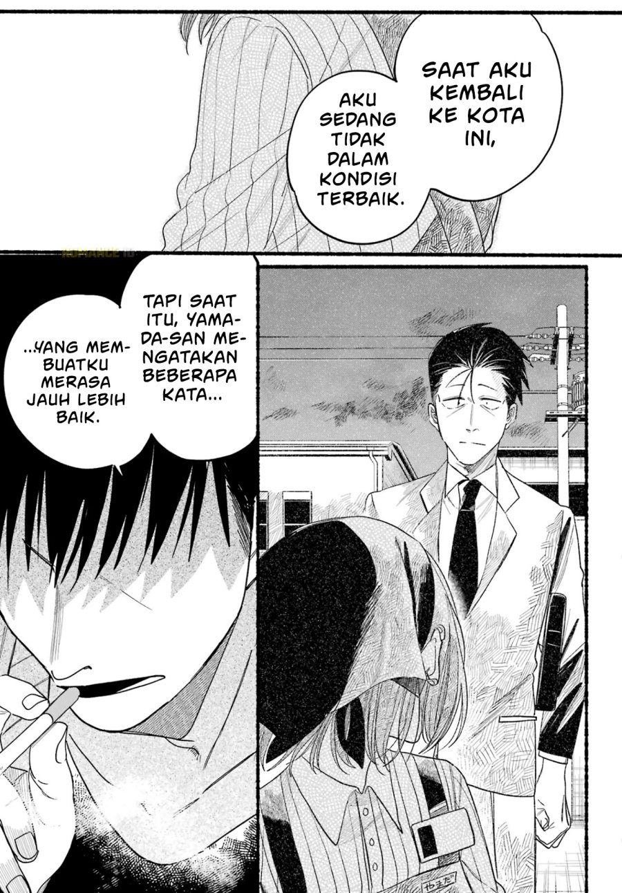 A Story About Smoking At The Back Of The Supermarket Chapter 33 Halaman 18