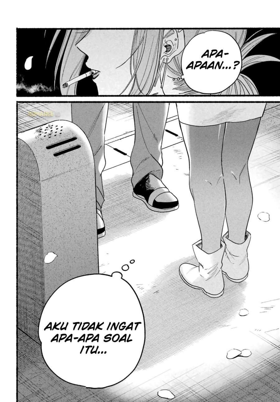 A Story About Smoking At The Back Of The Supermarket Chapter 33 Halaman 19