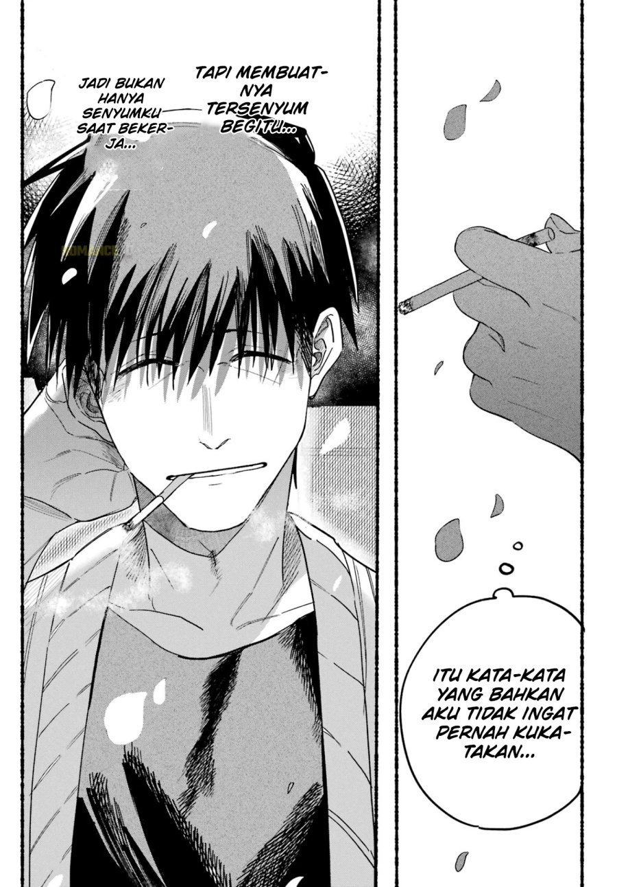 A Story About Smoking At The Back Of The Supermarket Chapter 33 Halaman 20