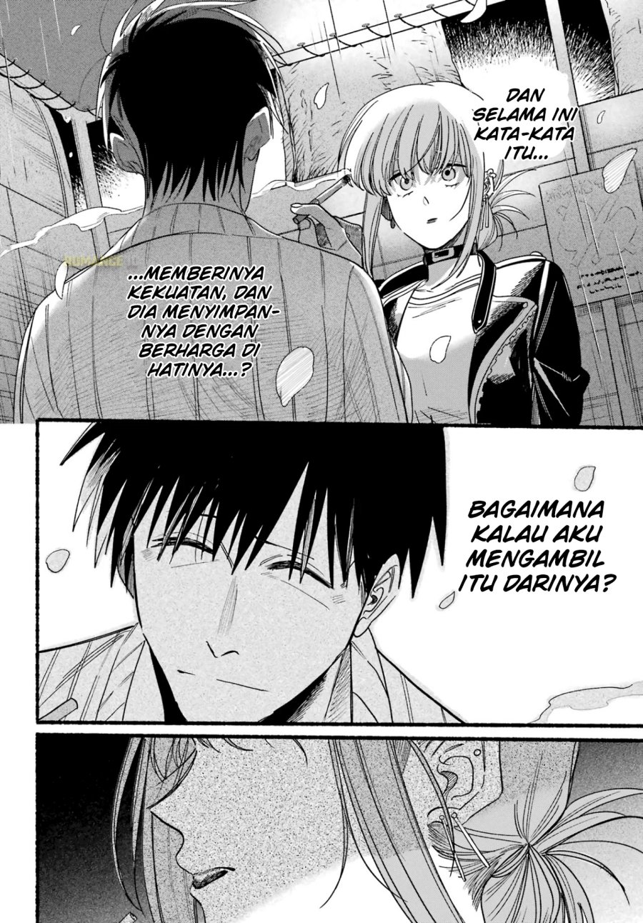 A Story About Smoking At The Back Of The Supermarket Chapter 33 Halaman 21