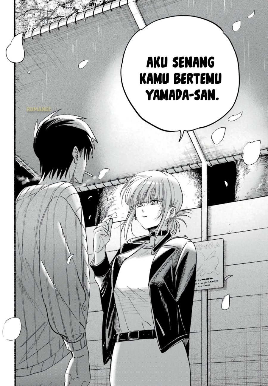 A Story About Smoking At The Back Of The Supermarket Chapter 33 Halaman 25