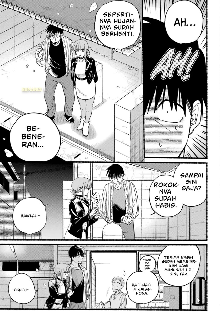 A Story About Smoking At The Back Of The Supermarket Chapter 33 Halaman 28