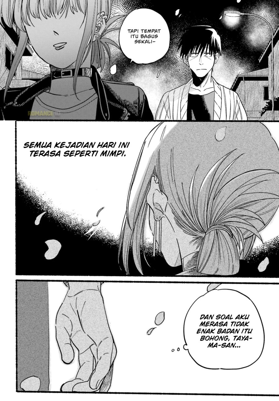 A Story About Smoking At The Back Of The Supermarket Chapter 33 Halaman 29