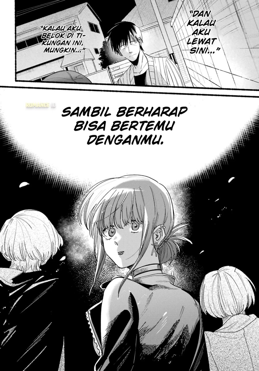 A Story About Smoking At The Back Of The Supermarket Chapter 33 Halaman 31