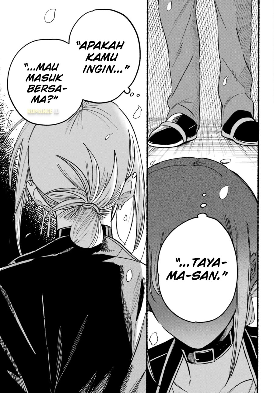 A Story About Smoking At The Back Of The Supermarket Chapter 33 Halaman 34