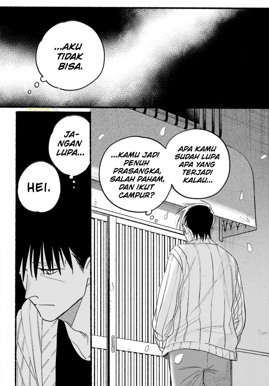 A Story About Smoking At The Back Of The Supermarket Chapter 33 Halaman 35