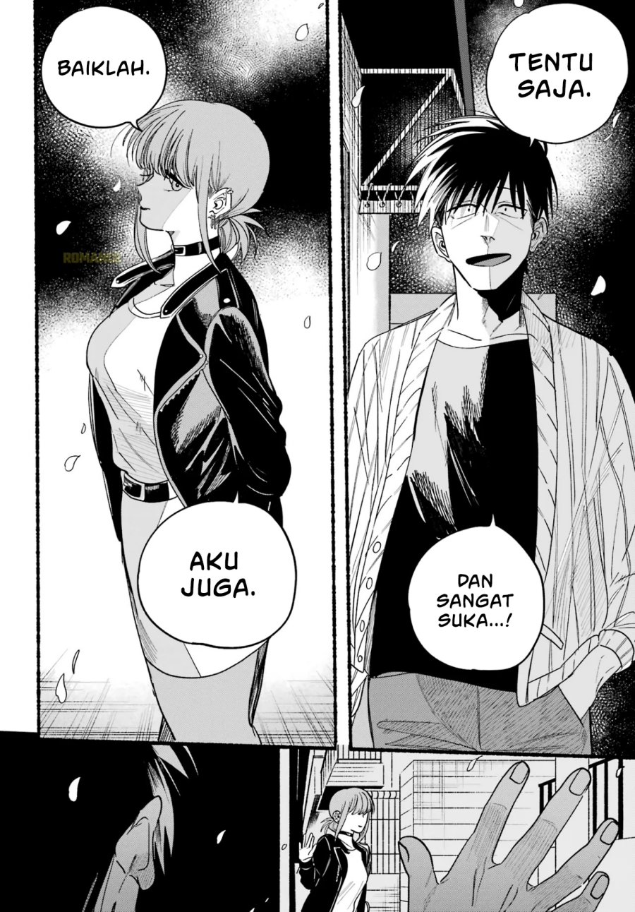 A Story About Smoking At The Back Of The Supermarket Chapter 33 Halaman 37