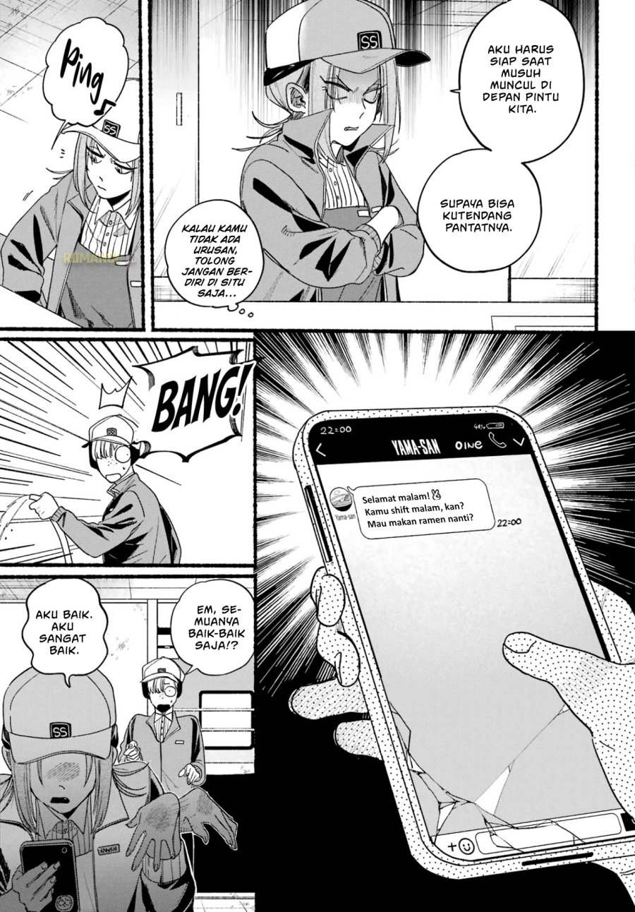 A Story About Smoking At The Back Of The Supermarket Chapter 36 Halaman 6