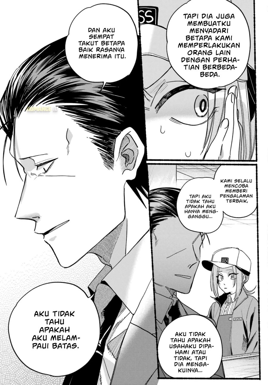 A Story About Smoking At The Back Of The Supermarket Chapter 36 Halaman 14