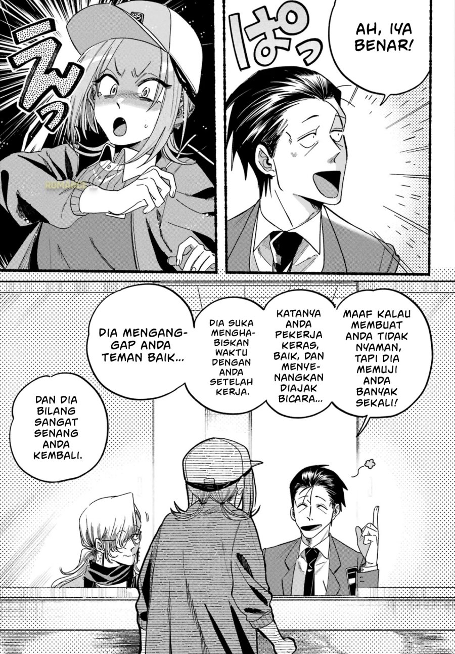 A Story About Smoking At The Back Of The Supermarket Chapter 36 Halaman 18