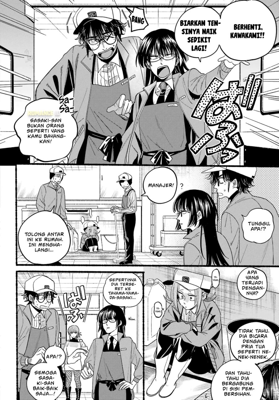A Story About Smoking At The Back Of The Supermarket Chapter 36 Halaman 23