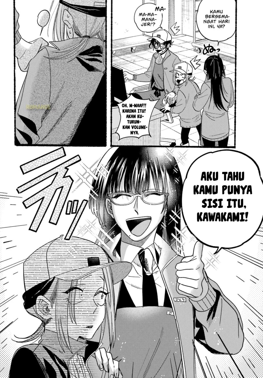 A Story About Smoking At The Back Of The Supermarket Chapter 36 Halaman 29