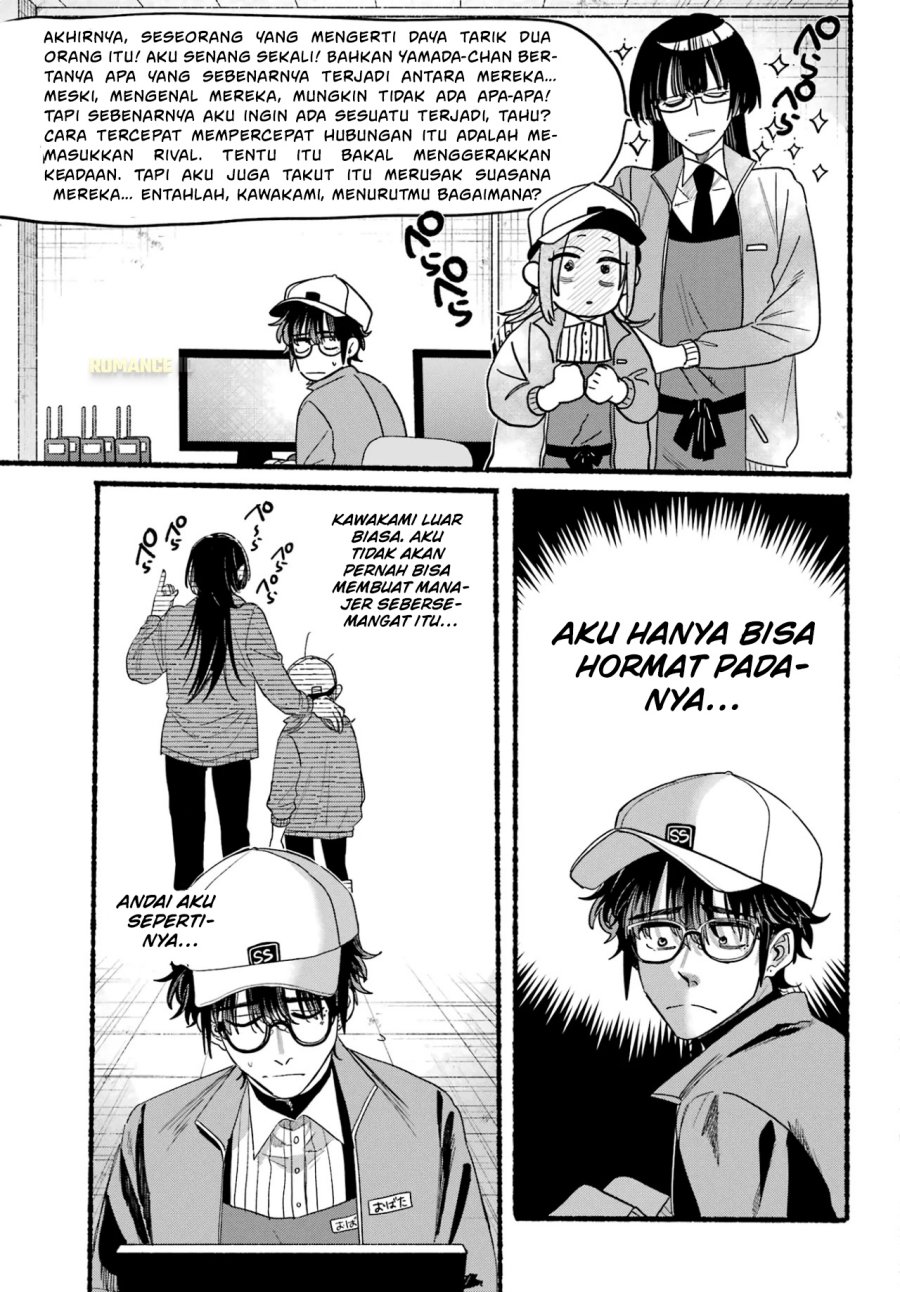 A Story About Smoking At The Back Of The Supermarket Chapter 36 Halaman 30