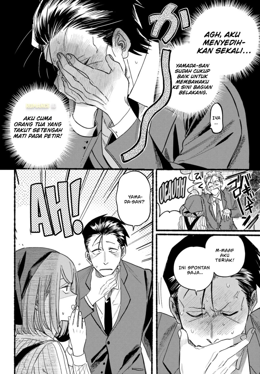 A Story About Smoking At The Back Of The Supermarket Chapter 37 Halaman 15