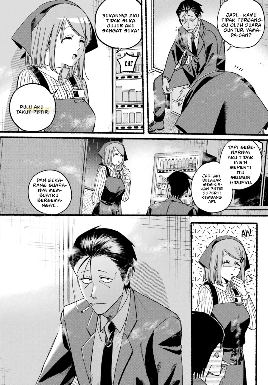 A Story About Smoking At The Back Of The Supermarket Chapter 37 Halaman 19