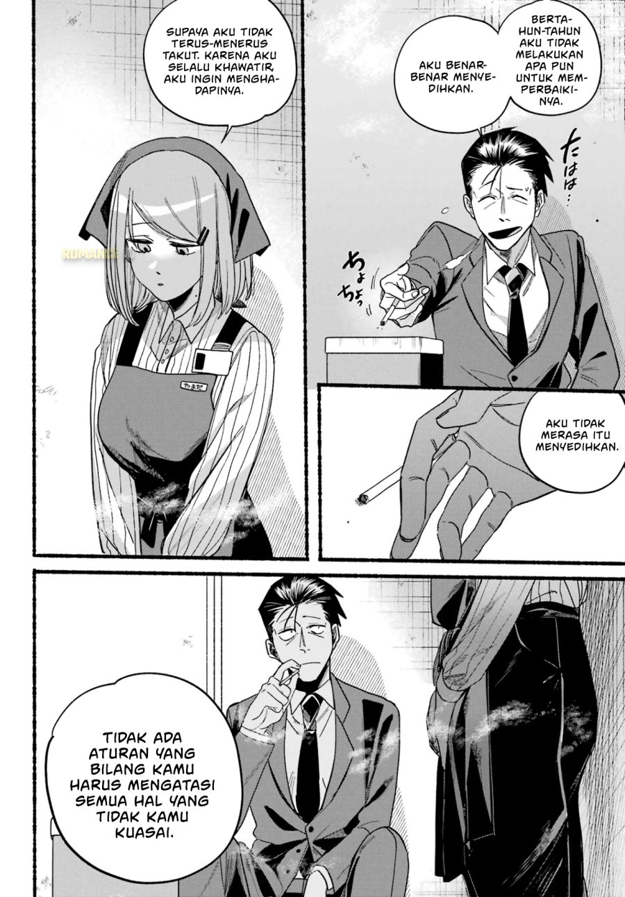 A Story About Smoking At The Back Of The Supermarket Chapter 37 Halaman 21