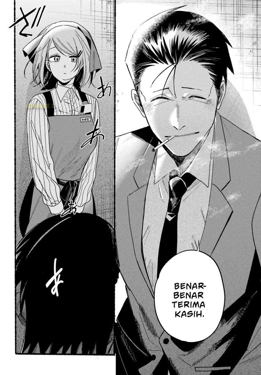 A Story About Smoking At The Back Of The Supermarket Chapter 37 Halaman 23