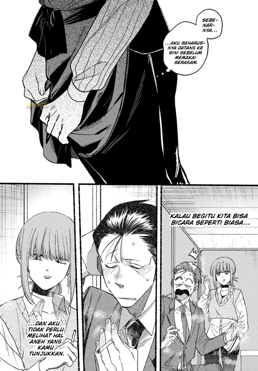 A Story About Smoking At The Back Of The Supermarket Chapter 37 Halaman 25