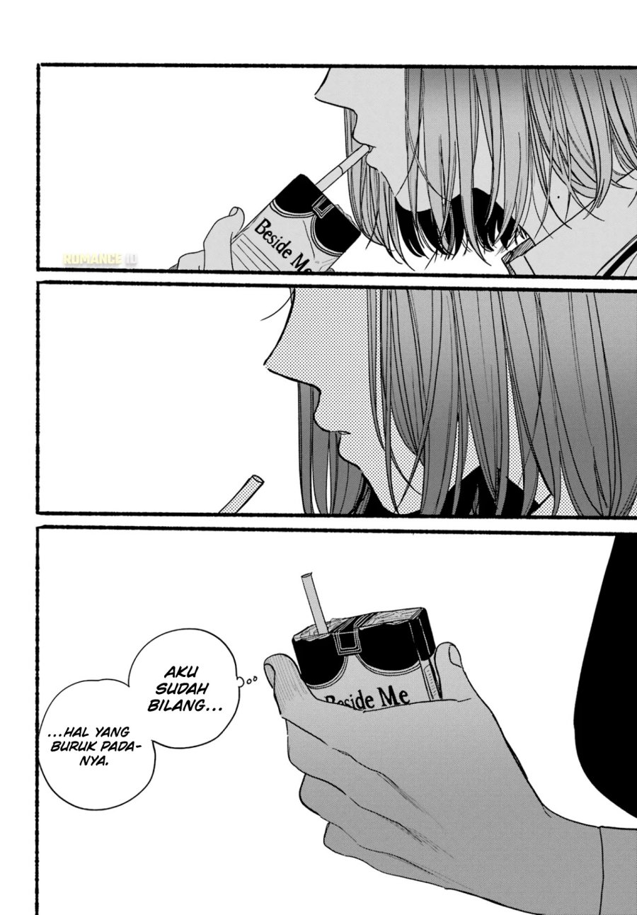 A Story About Smoking At The Back Of The Supermarket Chapter 37 Halaman 30