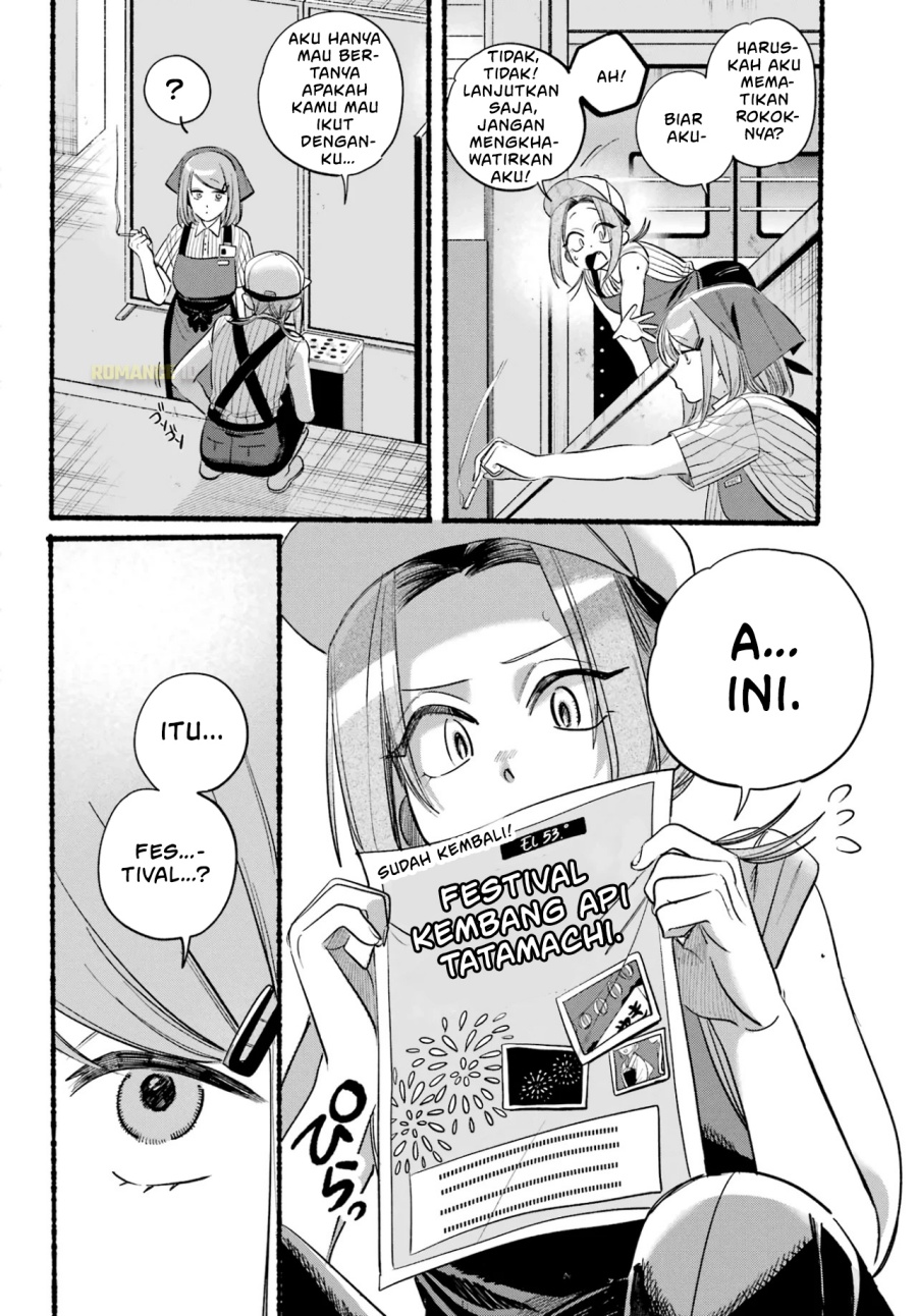 A Story About Smoking At The Back Of The Supermarket Chapter 41 Halaman 5