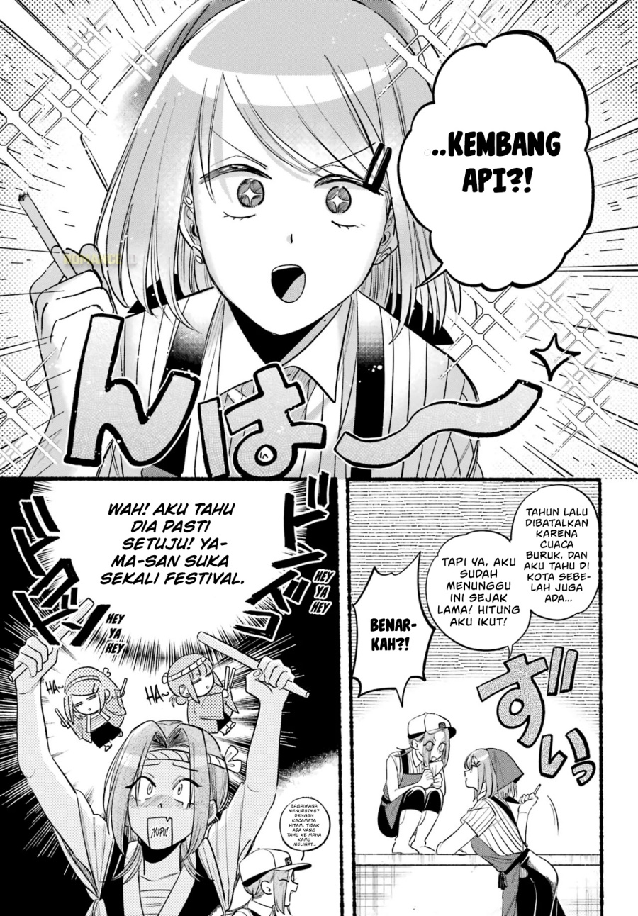 A Story About Smoking At The Back Of The Supermarket Chapter 41 Halaman 6