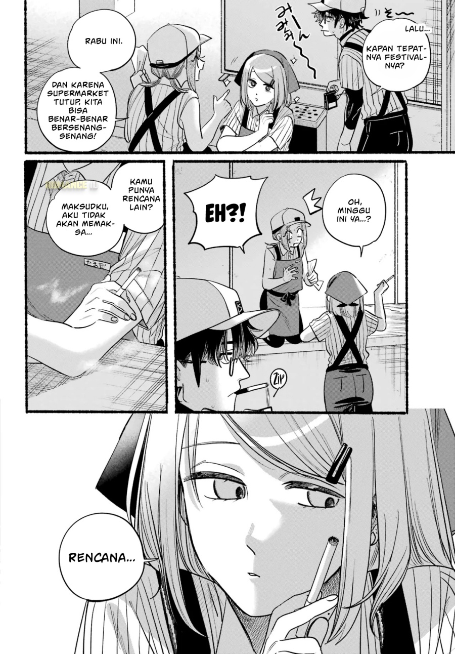 A Story About Smoking At The Back Of The Supermarket Chapter 41 Halaman 7