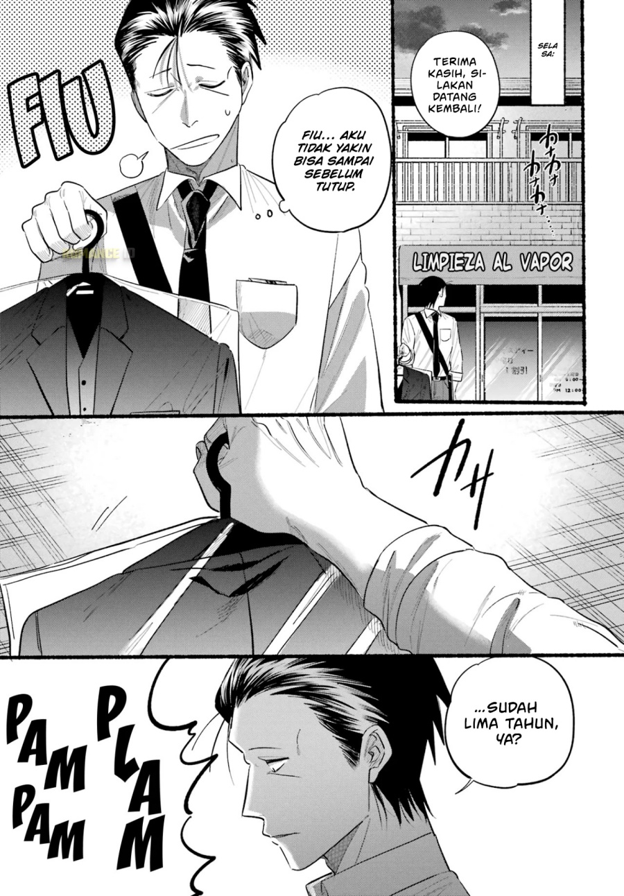A Story About Smoking At The Back Of The Supermarket Chapter 41 Halaman 10