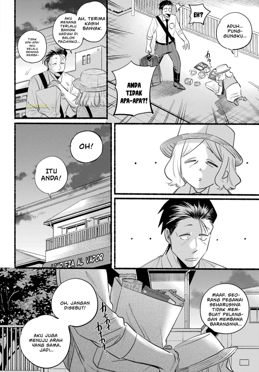 A Story About Smoking At The Back Of The Supermarket Chapter 41 Halaman 11