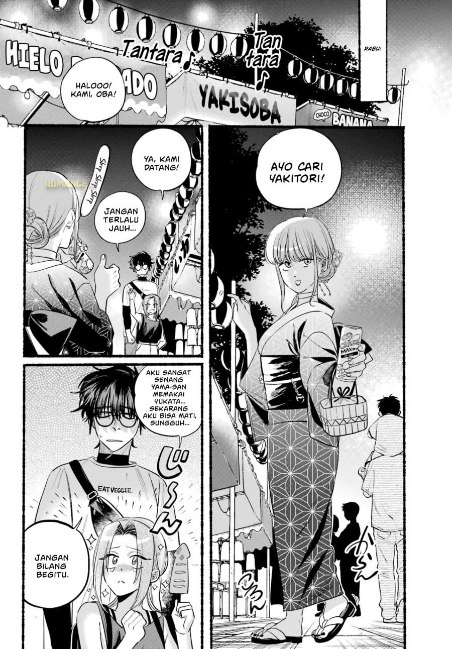A Story About Smoking At The Back Of The Supermarket Chapter 41 Halaman 19