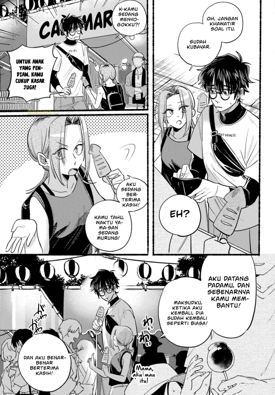 A Story About Smoking At The Back Of The Supermarket Chapter 41 Halaman 20