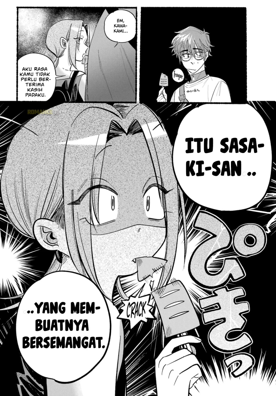 A Story About Smoking At The Back Of The Supermarket Chapter 41 Halaman 21
