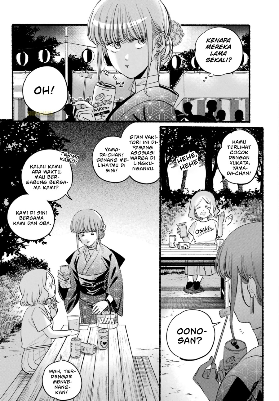 A Story About Smoking At The Back Of The Supermarket Chapter 41 Halaman 22