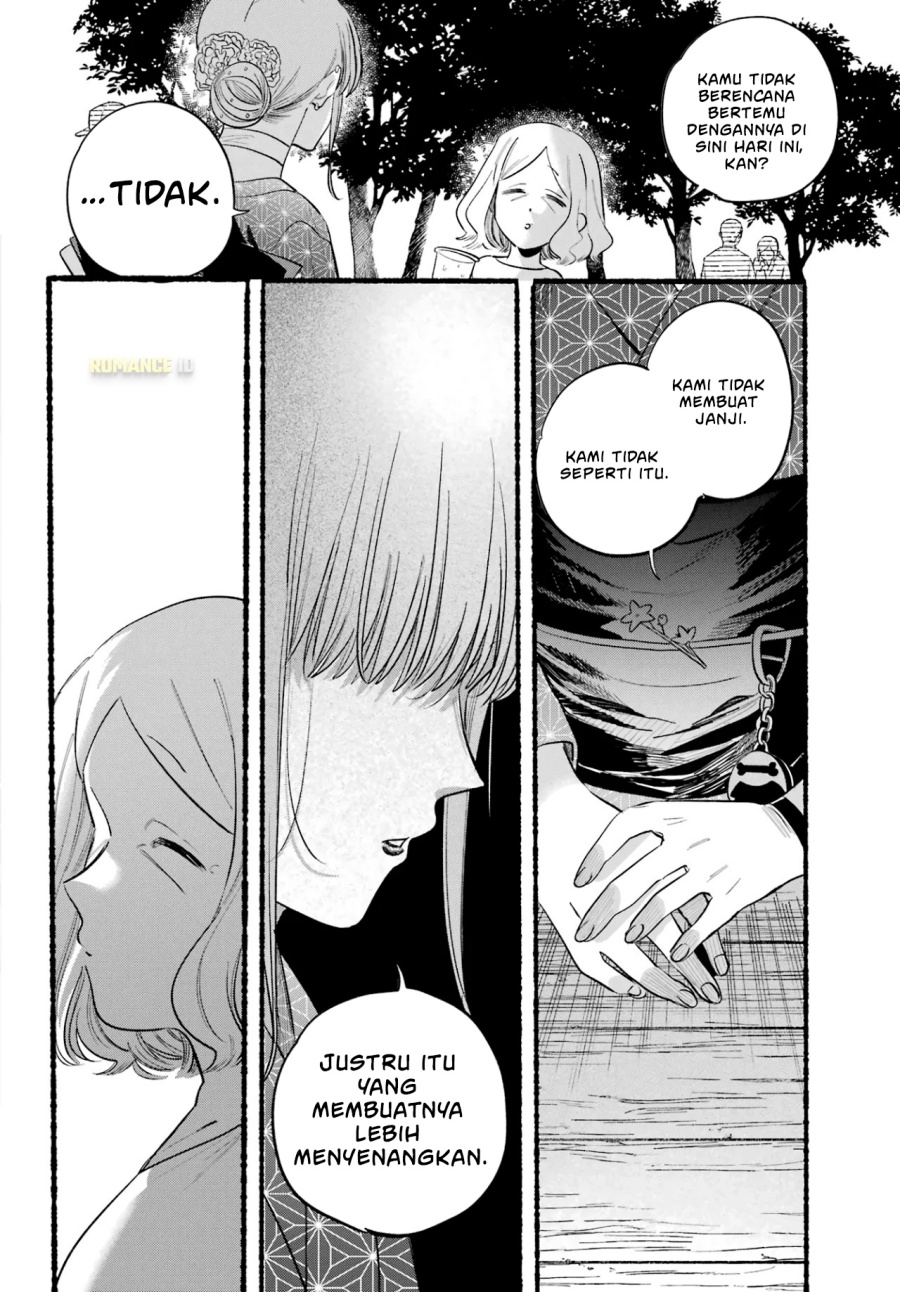 A Story About Smoking At The Back Of The Supermarket Chapter 41 Halaman 25