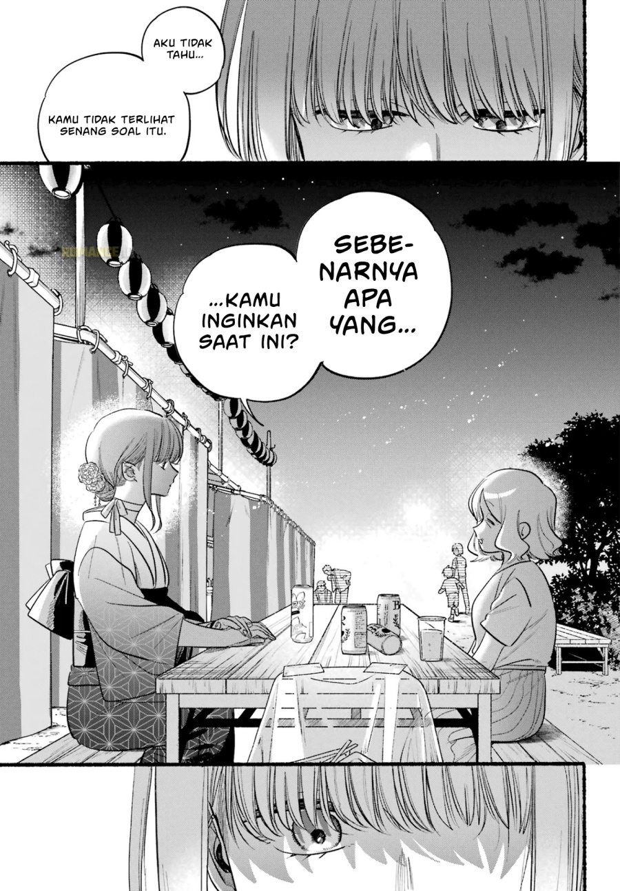 A Story About Smoking At The Back Of The Supermarket Chapter 41 Halaman 26