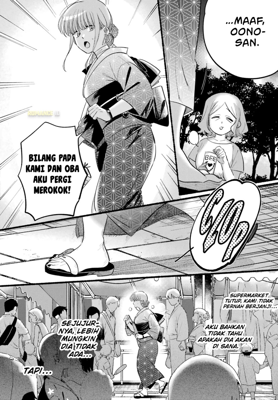 A Story About Smoking At The Back Of The Supermarket Chapter 41 Halaman 27