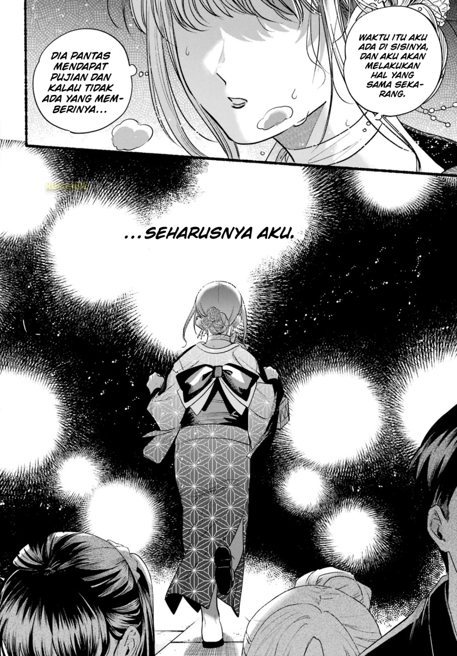 A Story About Smoking At The Back Of The Supermarket Chapter 41 Halaman 29
