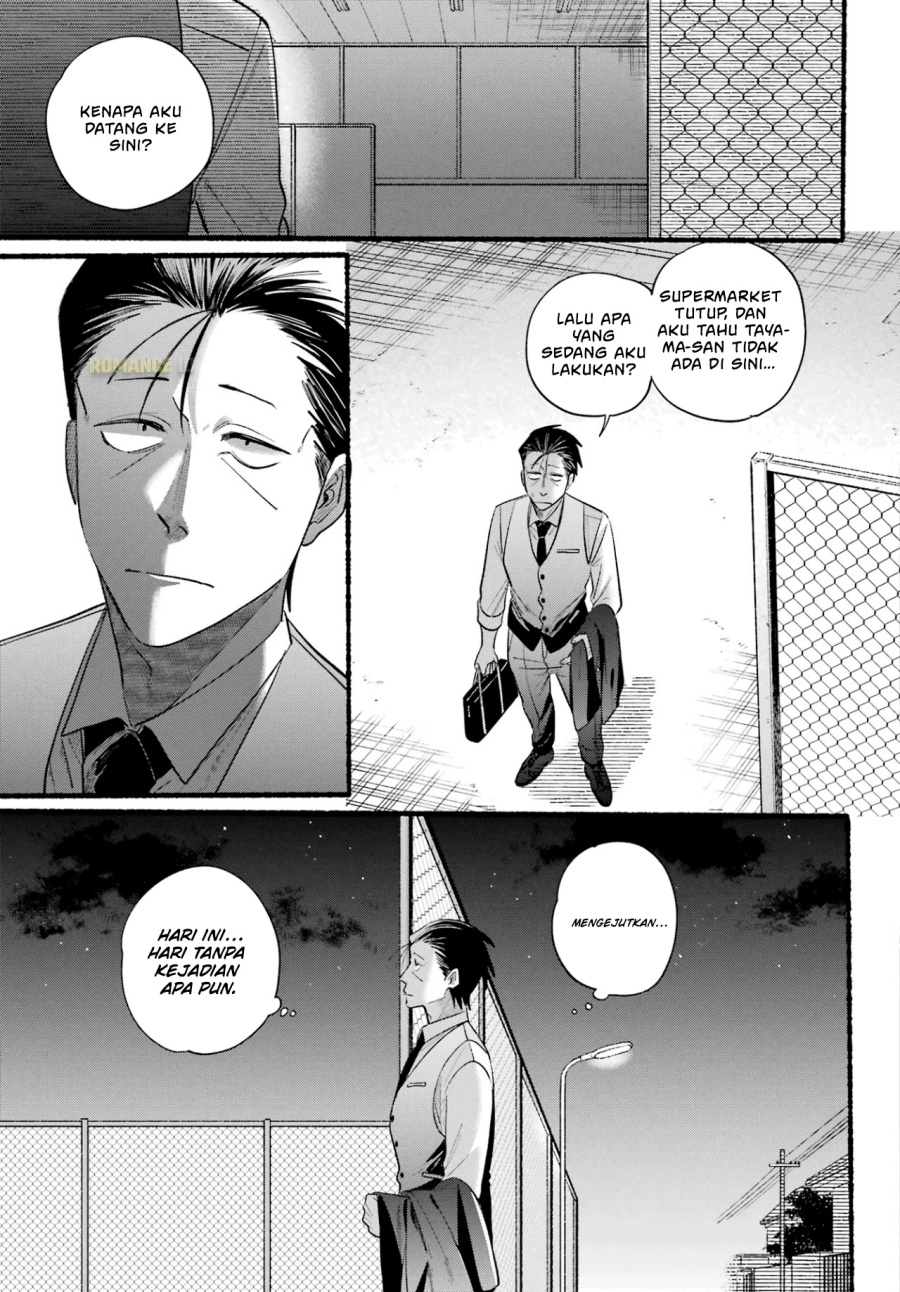 A Story About Smoking At The Back Of The Supermarket Chapter 41 Halaman 30