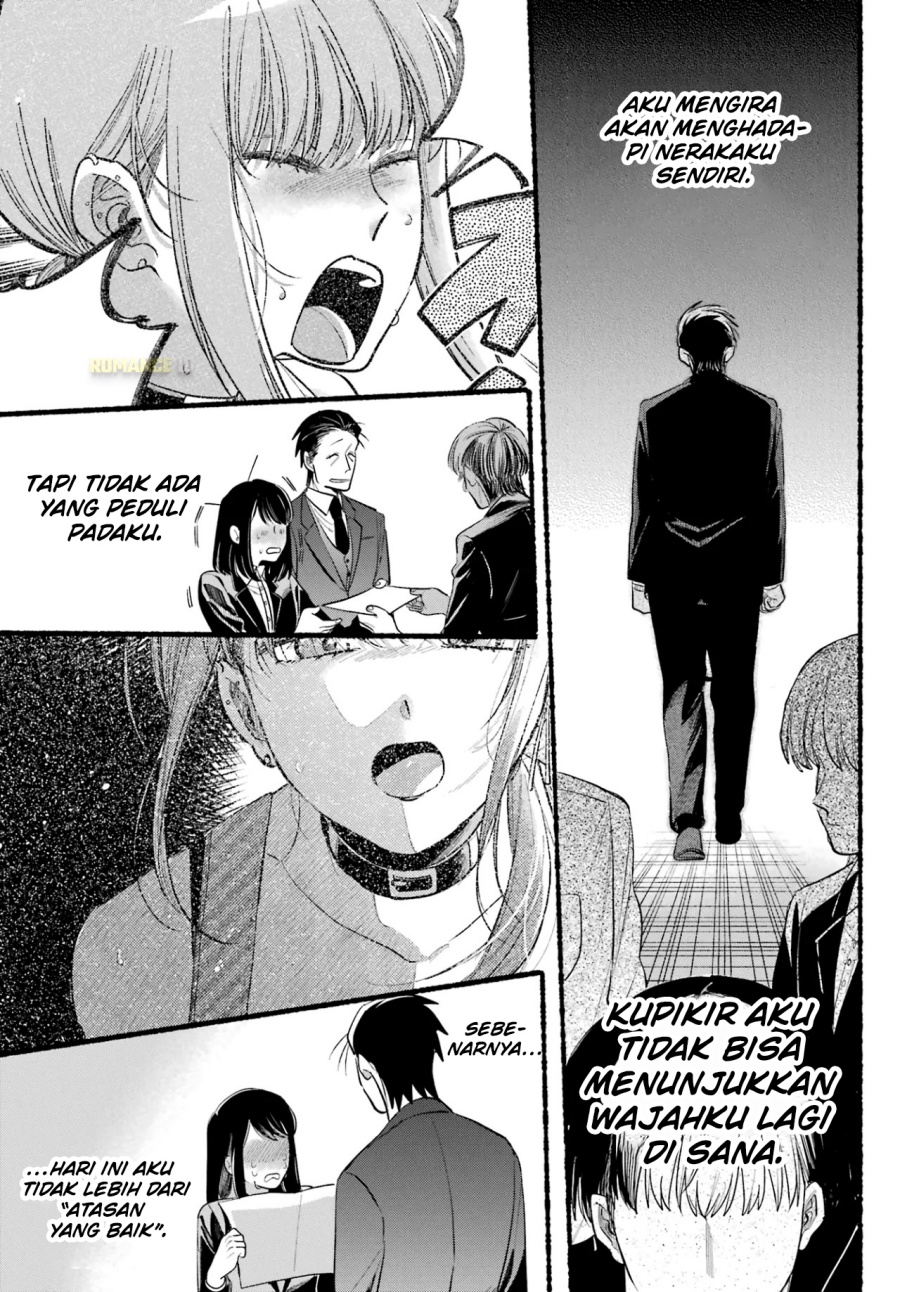 A Story About Smoking At The Back Of The Supermarket Chapter 41 Halaman 31