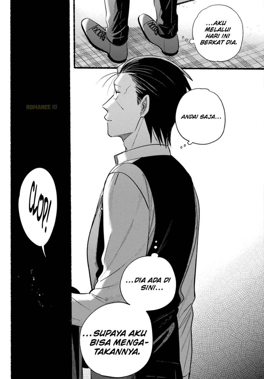 A Story About Smoking At The Back Of The Supermarket Chapter 41 Halaman 32