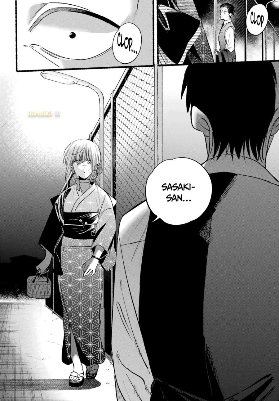 A Story About Smoking At The Back Of The Supermarket Chapter 41 Halaman 33
