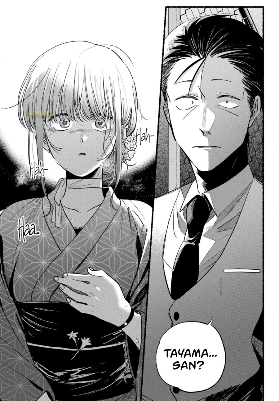 A Story About Smoking At The Back Of The Supermarket Chapter 41 Halaman 34